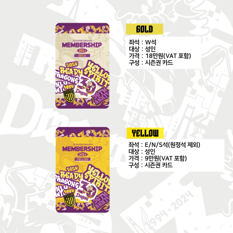 광양 lf cgv 상영시간표